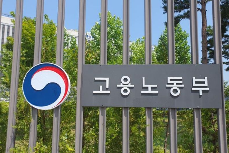 고용노동부, 전국 100곳 ‘가짜 3.3’ 기획감독 본격화
