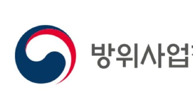 국방 AX 거점 구축…스타트업 방산 진입장벽 낮춘다
