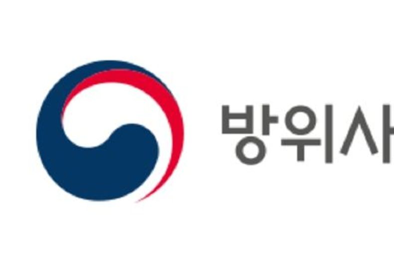 국방 AX 거점 구축…스타트업 방산 진입장벽 낮춘다