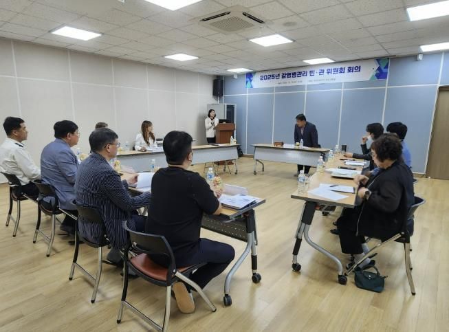 감염병관리 민관위원회