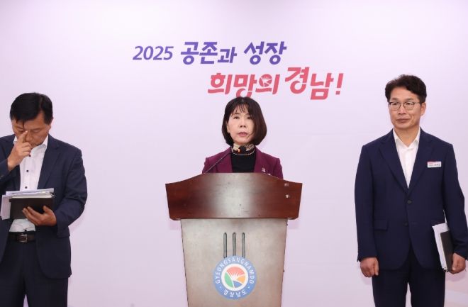 돌봄이 필요한 누구나, 경남형 통합돌봄 본격 시행