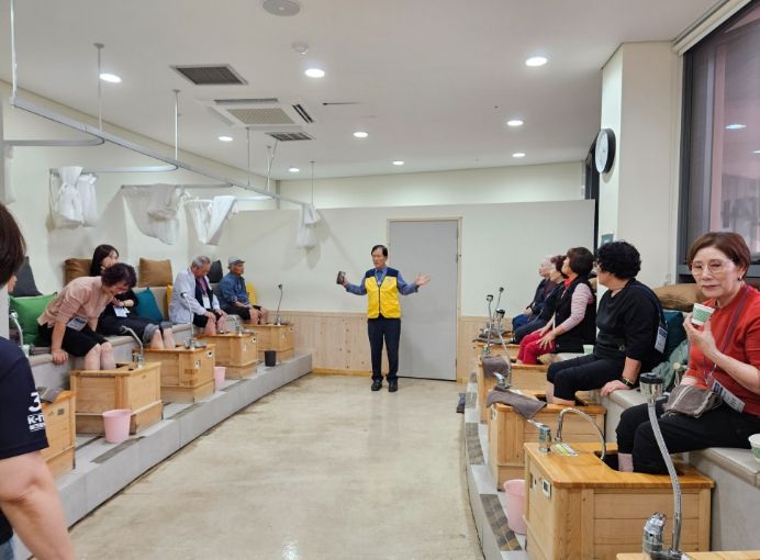 한약재 족욕 체험.