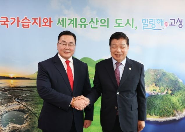 차강 웁궁 자담바 주부산 몽골 영사 고성군 방문