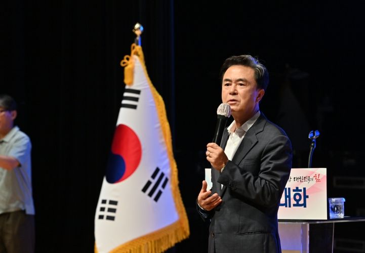 논산 방문_시민과의 대화