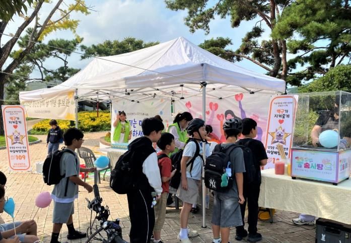 진도군 보건소, 2025년 정신건강의 날 기념 홍보관 운영 성료