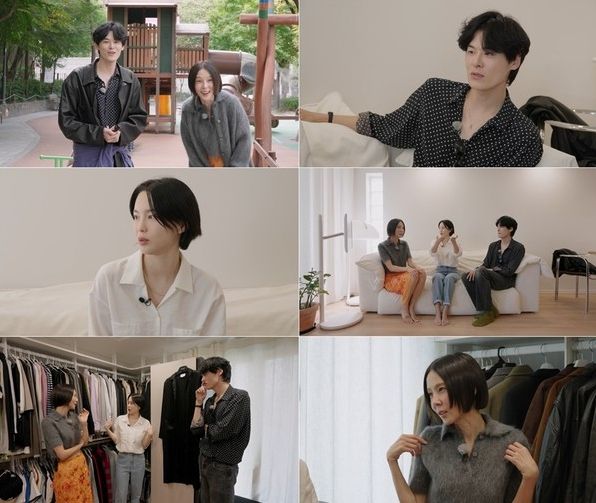 사진 제공=넷플릭스 '옷장전쟁2'