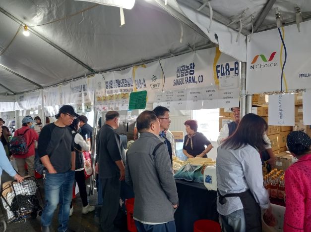 제52회 LA한인축제 참가