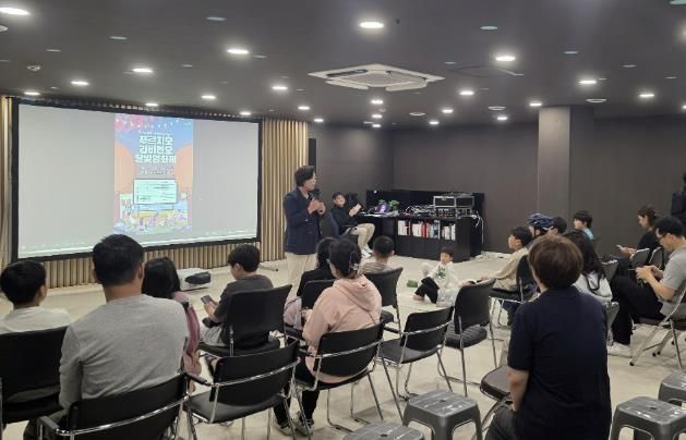 과천시 갈현동 과천푸르지오라비엔오 아파트서 주민 화합행사 성황