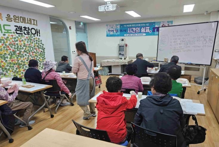 영종지역 재가 암 환자 힐링 돕는 ‘시간의 쉼표, 2기’ 개강