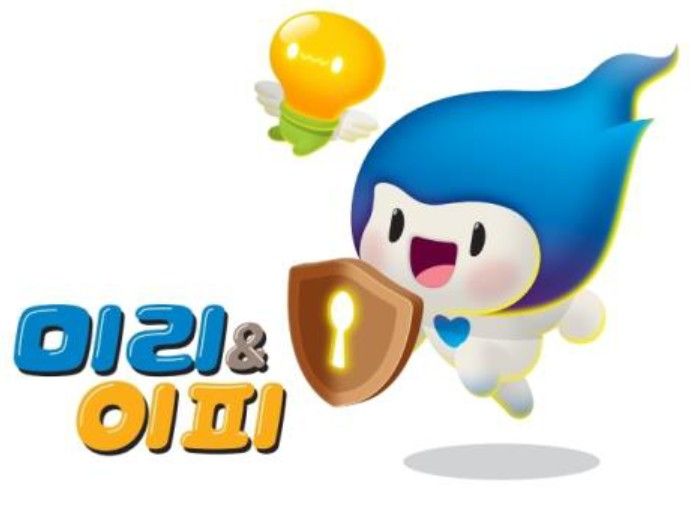 지식재산처 제1호 공식 캐릭터 ‘미리·이피’