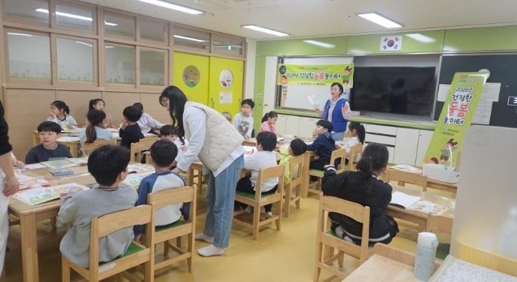 완주군, 청완초서 ‘건강한 돌봄놀이터’ 가동